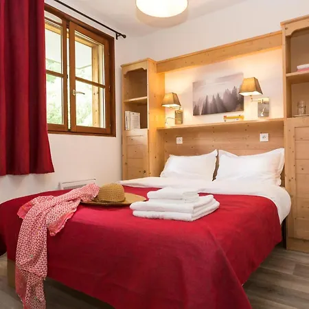 Residence Odalys L'Oree Des Pistes Aparthotel 3*