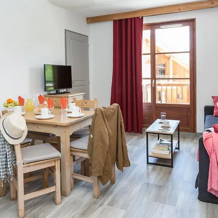 Aparthotel Residence Odalys L'Oree Des Pistes 3*